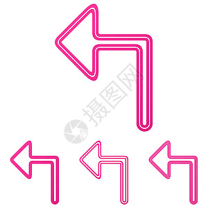 粉色左向左转的标识设计集图片