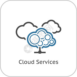 云服务图标 平面设计计算网站互联网电脑数据客户白色服务器环境安全图片