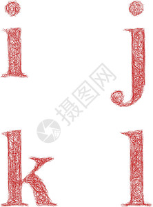 红色草图字体集 - 小写字母i j k l图片