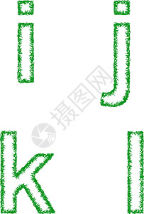 绿草字体-小写字母i j k l图片