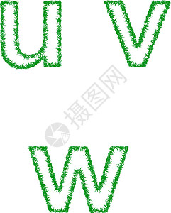 绿草字体设置 - 小写字母u v w图片