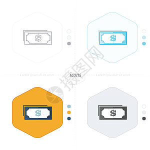 货币向量图标的平平图标插图网络交换金融硬币店铺投资烘烤银行互联网图片