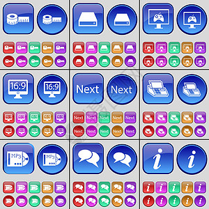 卷尺 硬盘 显示器 下一步 传真 MP3 聊天 信息 一大套多色按钮 向量图片