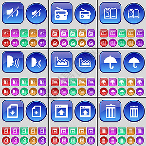 静音 收音机 书籍 通话 图表 雨伞 文件 窗口 垃圾桶 一大套多色按钮 向量图片
