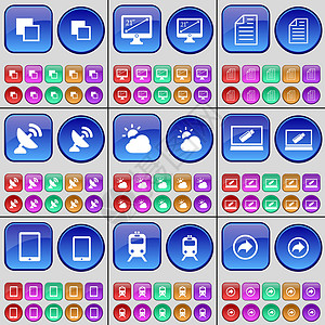 复制 监控 文本文件 卫星天线 云 笔记本电脑 平板电脑 火车 返回 一大套多色按钮 向量图片