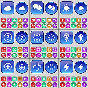 Cloud Chat Light 问号 Light Checkpoint Plus Flash 一大套多色按钮 向量图片