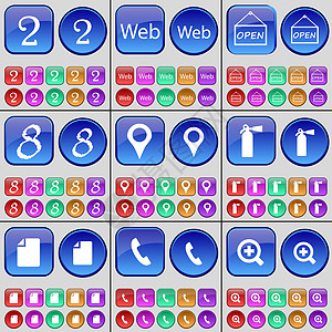 二 Web 打开 八 检查站 灭火器 文件 接收器 放大镜 一大套多色按钮 向量图片