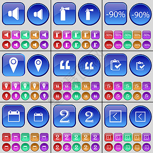 声音 灭火器 折扣 检查点 引号 调查 Calednar 二 左箭头 一大套多色按钮 向量图片