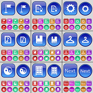 高尔夫球洞 文本文件 齿轮 音乐文件 笔记本 衣架 阴阳 档案 下一页 一大套多色按钮 向量图片