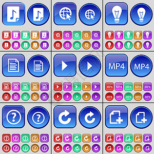 音乐文件 Web 光标 灯泡 文本文件 媒体播放 MP4 问号 重新加载 文件 一大套多色按钮 向量图片