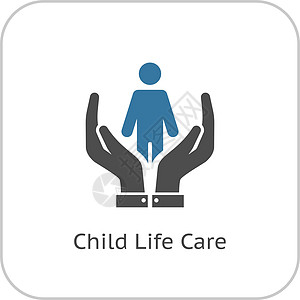 儿童生命护理和医疗服务图标 简单设计家庭女性男生女儿生活安全孩子女孩女士运输图片