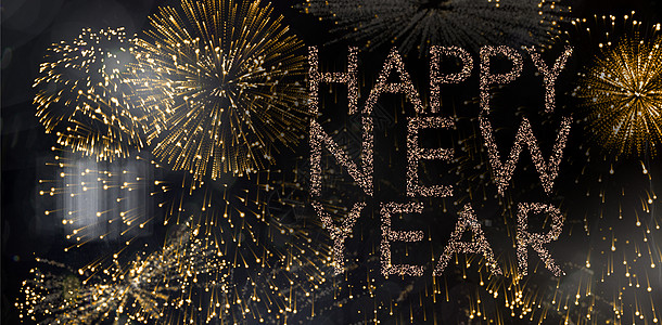 新年快乐闪闪发光的新一年综合图像活力焰火派对绘图庆典黑色青铜计算机新年图片