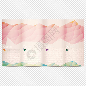 带有粉红色多边形网格的三重小册子模板光矢量设计 照片位置 彩色多边形 可编辑 亮度出版物插图打印杂志商业文件夹目录传单小样三角形图片