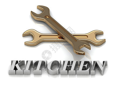 金属字母和两把钥匙的KITCHEN图片