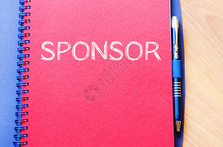 赞助人写在笔记本上顾问商业众筹筹款帮助营销公关集体贡献机构图片