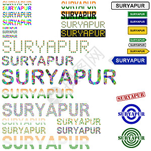 古诗字体Suryapur(苏拉特)文本设计套件插画