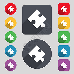 谜题拼图图标符号 由 12 个彩色按钮和长阴影组成的一组海豹邮票创造力令牌团队角落质量解决方案战略艺术图片