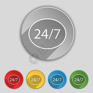 为客户提供服务和支持 每周7天 每天24小时的图标 一组有色按钮热线艺术令牌徽章创造力小时咨询海豹标签帮助图片