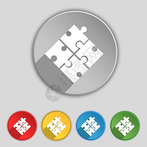 拼图块图标符号 五个平板按钮上的符号导航徽章解决方案战略角落创造力海豹难题插图质量图片
