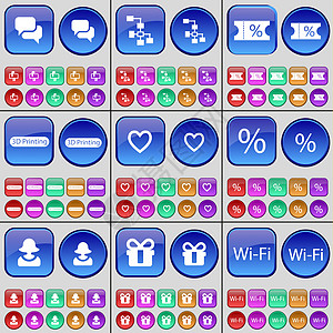 聊天 网络 票务 3D 打印 爱心 百分比 头像 礼物 Wi-Fi 一大套多色按钮图片