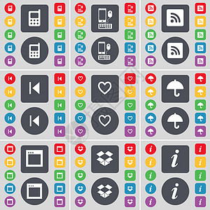 移动电话 智能手机 RSS 媒体跳跃 心脏 伞状 风标符号 设计时有一大套固定的彩色按钮图片