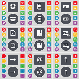 Dropbox 手机 销售 图形文件 字典 图片 向右箭头 邮件 向上箭头图标符号 一大套平面彩色按钮 适合您的设计图片
