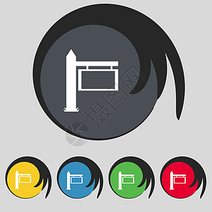 信息路标图标符号 五个彩色按钮上的符号图片