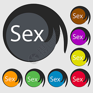 安全爱的标志图标 安全的性别符号 8色按钮上的符号图片