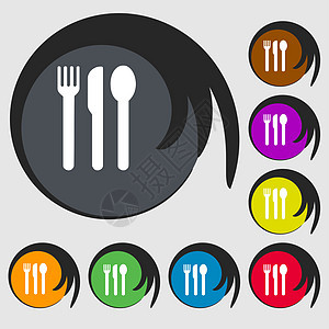 叉子 刀子 勺子图标符号 八色按钮上的符号图片