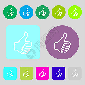 像签名图标 大拇指符号 手指向上 12 个彩色按钮 平面设计图片