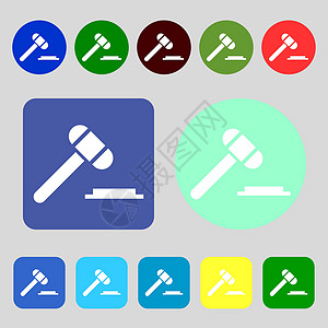 法官广场锤子法官图标 12个彩色按钮 平面设计背景