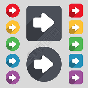 向右箭头 下一个图标标志 一组 12 个彩色按钮和一个长长的阴影 平面设计质量导航界面海豹艺术网络用户互联网邮票菜单图片