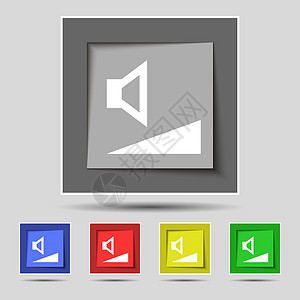 音量 原五个彩色按钮上的音效图标符号控制界面技术音乐插图金属图片