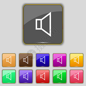 音量 声音图标符号 设置为您网站的11个彩色按钮控制界面音乐插图技术金属背景图片