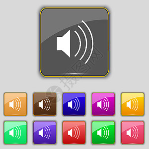 音量 声音图标符号 设置为您网站的11个彩色按钮界面音乐插图金属控制技术背景图片