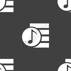 音频 MP3 文件图标符号 灰色背景上的无缝模式网站电子文件夹界面音乐下载电脑格式网络黑色图片