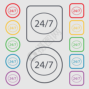 为客户提供服务和支持 每周7天 每天24小时的图标 一组有色按钮顾客质量令牌标签小时热线徽章插图邮票海豹图片