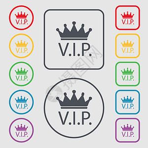 Vip 符号图标 会籍符号 非常重要的人 一组有色按钮邮票海豹资格皇家插图成员艺术标签成功质量图片