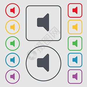 音响音量 声音图标符号 圆形上的符号和带框架的平方按钮演讲音乐立体声六边形技术体积创造力插图邮票海豹背景图片