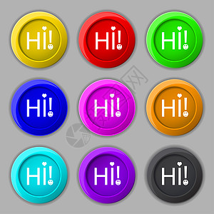 HI 符号图标 印度翻译符号 一串彩色按钮令牌标签创造力插图邮票质量语言边界图片