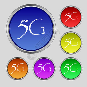 5G 符号图标 移动电信技术符号 一组彩色按钮徽章框架数据令牌标签边界电话标准质量邮票图片