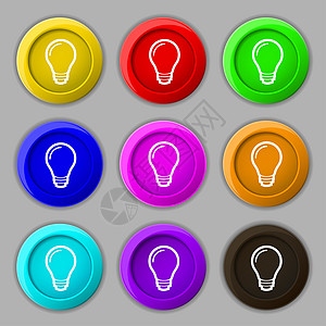灯泡图标符号 9圆彩色按钮上的符号力量收藏活力照明电气头脑玻璃生态风暴电子产品图片