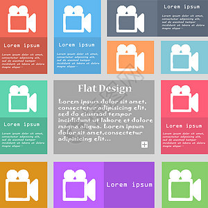camcorder 图标符号 一组带有文本空间的多色按钮图片