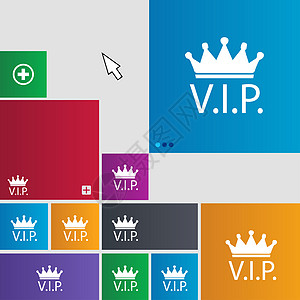 Vip 符号图标 会籍符号 非常重要的人 一组有色按钮会员令牌邮票标签插图国王创造力奢华成功艺术图片