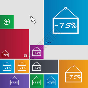 75个贴现图标符号 Metro风格按钮 带有光标指针的现代界面网站按钮图片