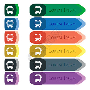 Bus 图标符号 一组多彩 亮亮的长按钮 并配有其他小模块旅行巴士货车乘客公交游客旅游学校司机运输图片