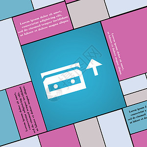 音频磁带图标符号 设计时现代平板风格玩家岩石娱乐盒子记录派对录音机漩涡立体声标签图片
