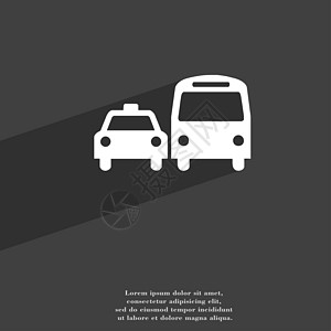出租车图标符号 Flat 现代网络设计 有长阴影和文字空间图片