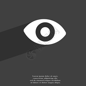 第六感 眼图标符号 平坦现代网络设计 长阴影和空间的文本图片