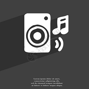音乐专栏 迪斯科 音乐 旋律 扬声图标符号 平坦现代网络设计 长阴影和空间的文本图片